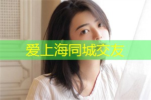 上海龙凤419：上海顾村公园樱花